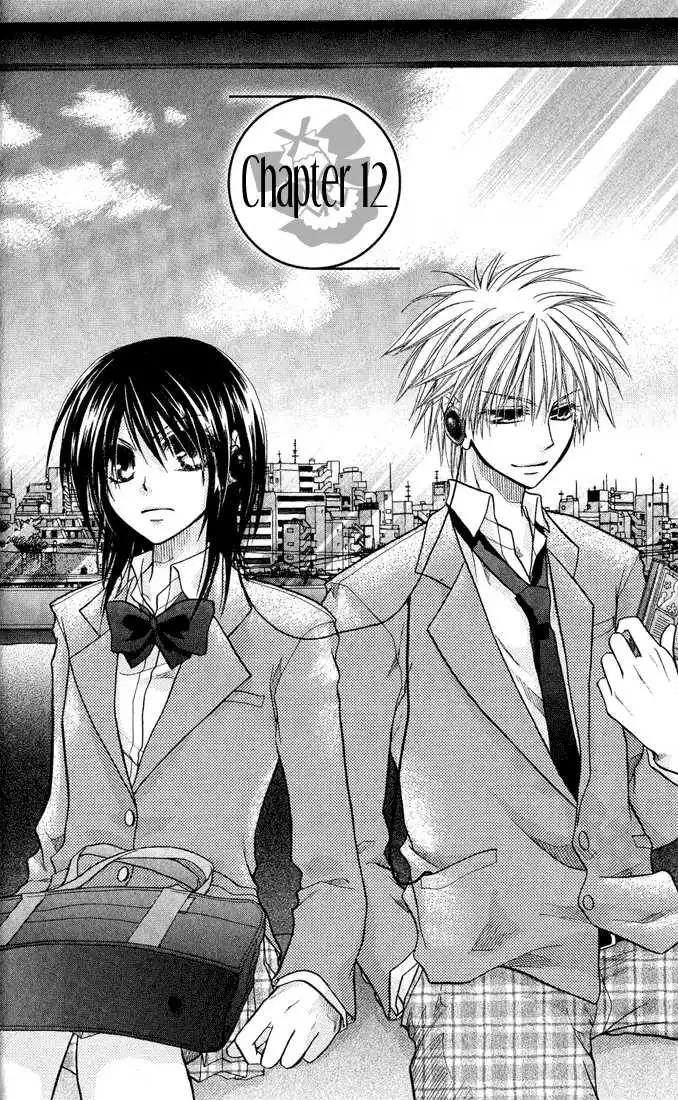 Kaichou Wa Maid-sama! Chapter 12 3